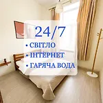 і львівська резиденція
